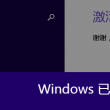 澳门每天一期特马开奖结果是什么意思